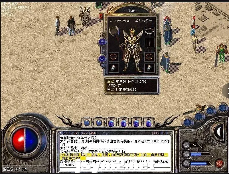 微信截图_20250707091811.webp